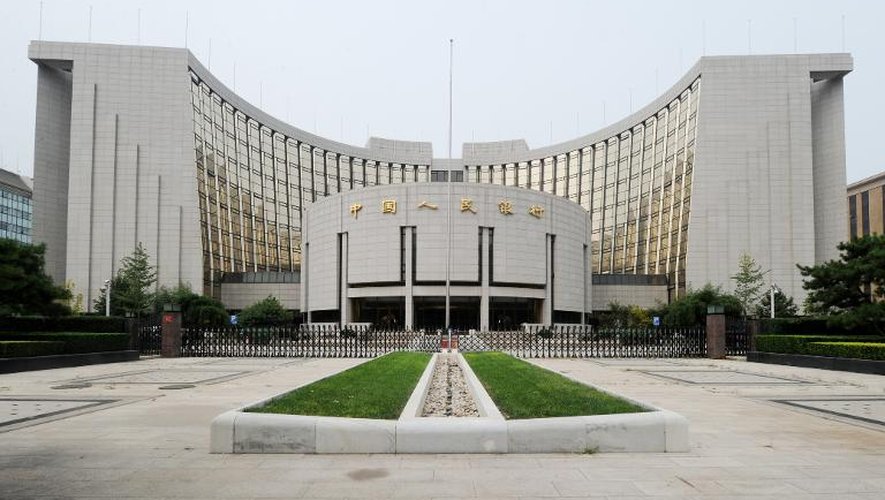 Le siège de la Banque centrale de Chine à Pékin le 7 août 2011