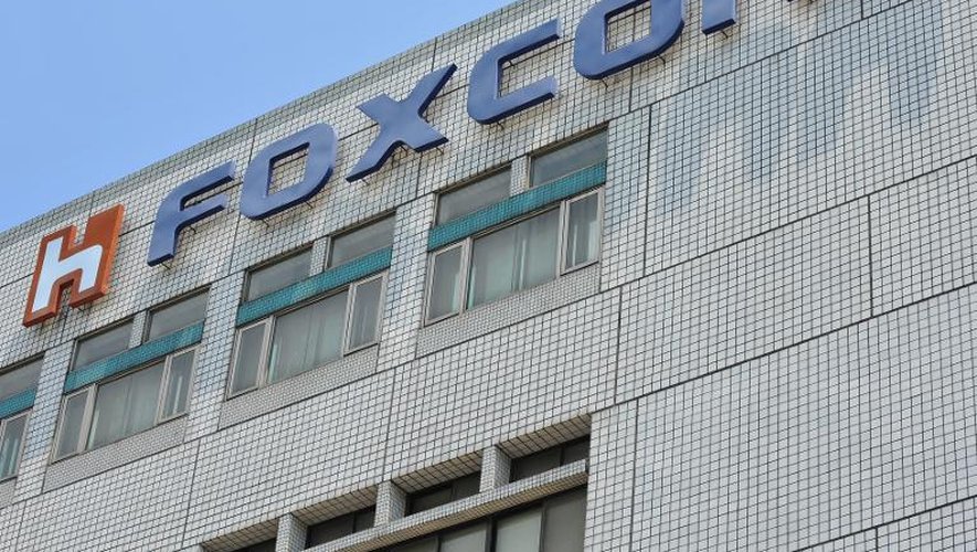 Le siège social du géant taïwanais de la technologie Foxconn, le 7 juin 2010