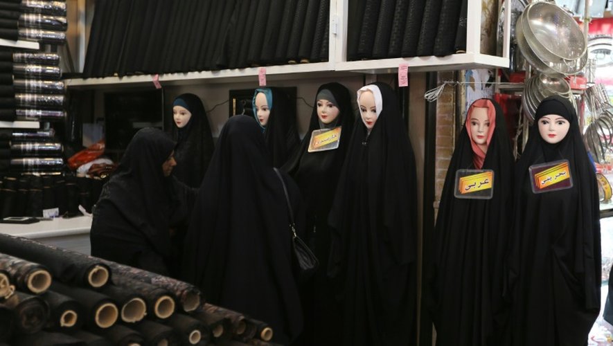 Des femmes iraniennes, le 24 février 2016 à Qom (130 km de Téhéran)