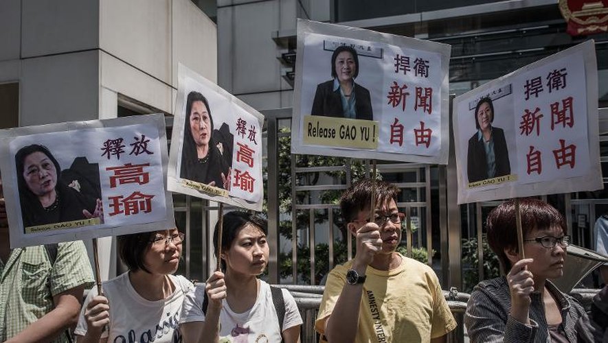 Manifestation de soutien à la journaliste chinoise, Gao Yu, condamnée à sept ans de prison pour divulgation de "secrets d'Etat" à Hong Kong le 17 avril 2015