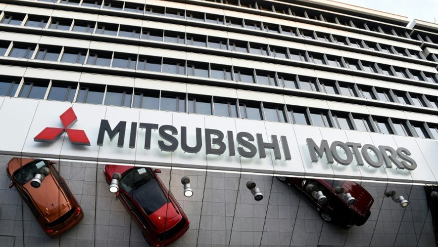 Les bâtiments du constructeur automobile Mitsubishi à Tokyo, le 20 avril 2016
