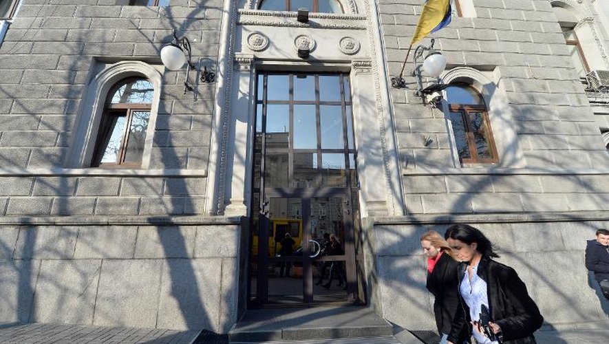 Les bureaux de la compagnie gazière ukrainienne Naftogaz, à Kiev le 21 mars 2014