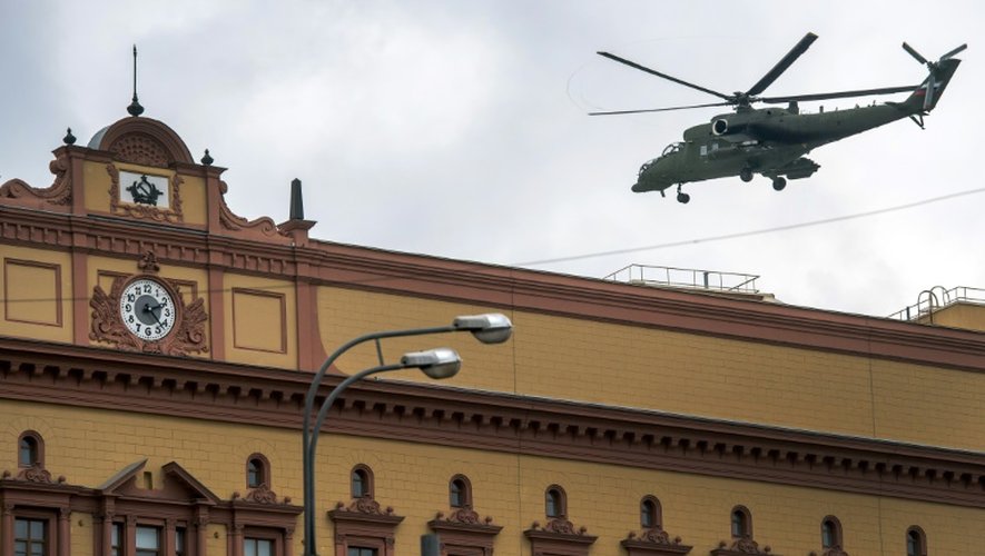 Le siège du Service fédéral russe de sécurité (FSB) à Moscou le 25 février 2016