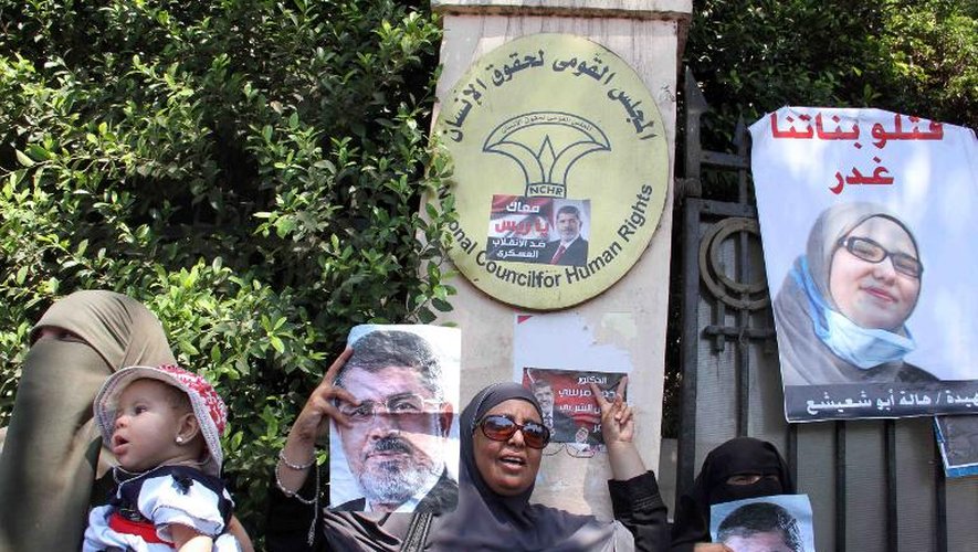 Des Egyptiennes manifestent en faveur du président déchu Mohamed Morsi, le 21 juillet 2013 au Caire
