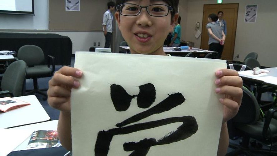 Japon: quand un robot change des élèves en maîtres calligraphes