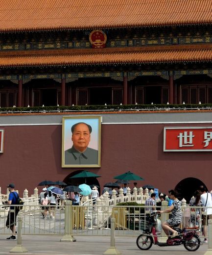 La place Tiananmen le 4 juin 2014 à Pékin