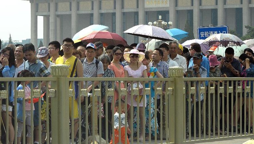 File d'attente le 4 juin 2014  place Tiananmen à Pékin