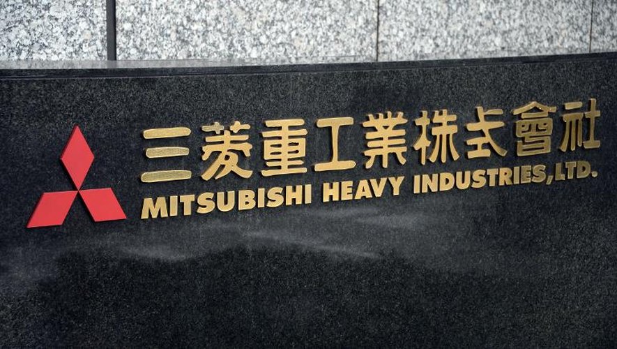 Le logo de Mitsubishi Heavy Industries à Tokyo le 12 juin 2014