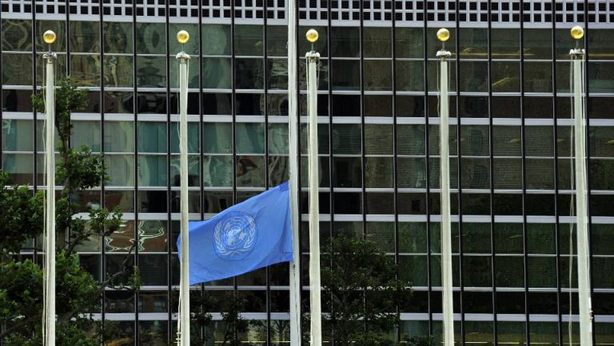 Drapeau de l'ONU à New York