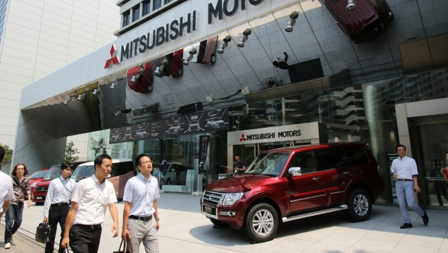 Le siège de Mitsubuhi Motors -une des entreprises japonaises espionnées par la NSA américaine selon Wikileaks - le 27 juillet 2015 â Tokyo