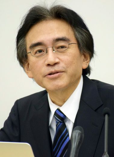 Le patron de Nintendo, Satoru Iwata, à Osaka le 7 mai 2015