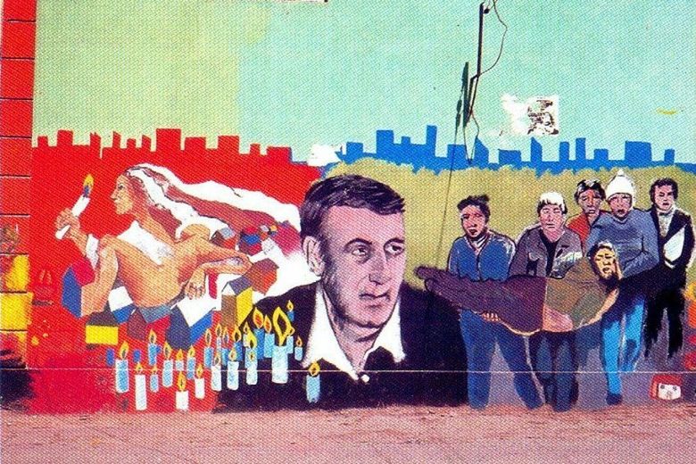 Encore aujoud'hui au Chili, de nombreuses peintures murales rendent hommage au prêtre aveyronnais.