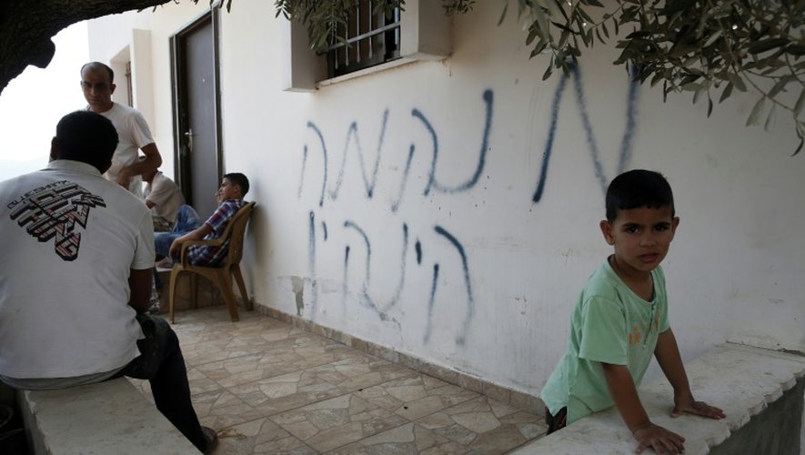 Le mur de cette maison palestinienne a reçu le 2 octobre 2015 un graffiti appelant à la "vengeance" après le meurtre d'un couple de colons