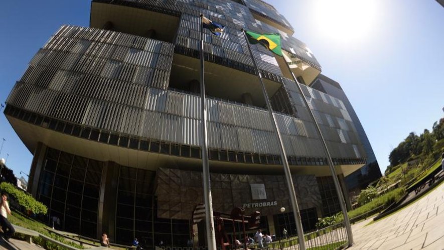 Le siège de Petrobras à Rio de Janeiro