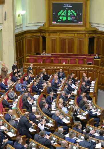 Le Parlement ukrainien à Kiev le 23 décembre 2014