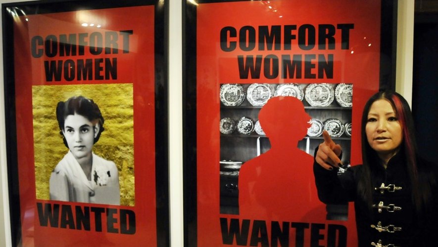Affiche pour l'exposition sur les "les femmes de réconfort" à Taipei le 9 décembre 2013
