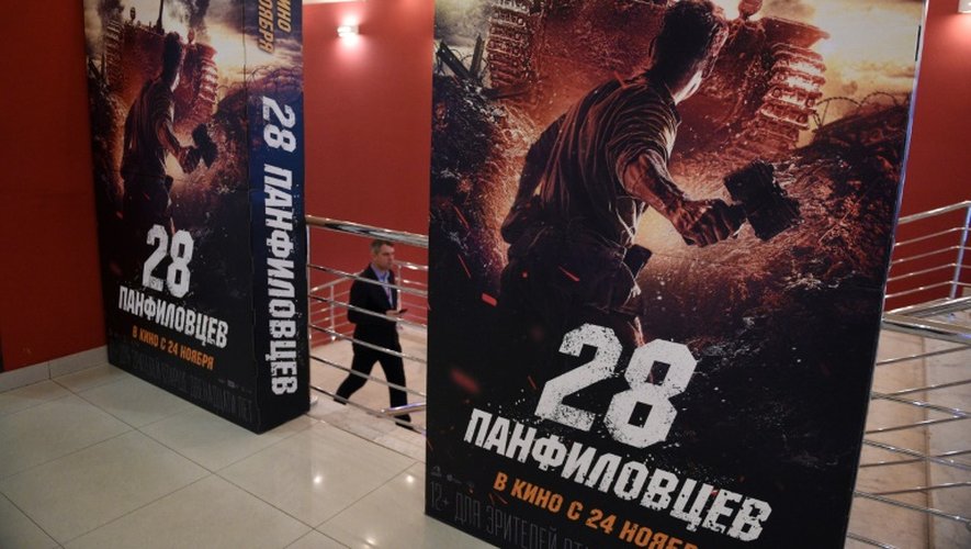 Affiches du film "Les 28 de Panfilov" à Moscou, le 10 novembre 2016