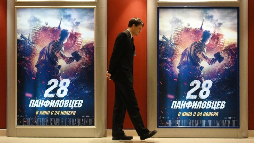 Affiches du film "Les 28 de Panfilov" à Moscou, le 10 novembre 2016