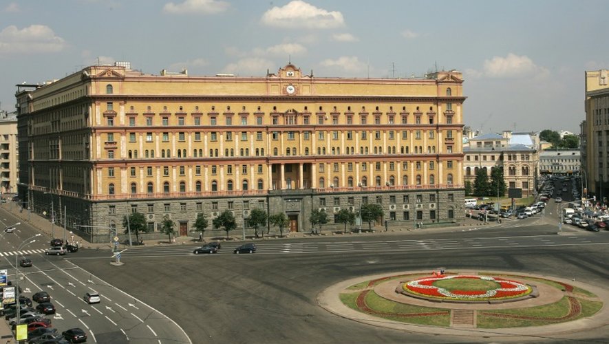 Vue extérieure en date du 12 juillet 2007 du   siège des services de renseignements russes, le FSB, à Moscou
