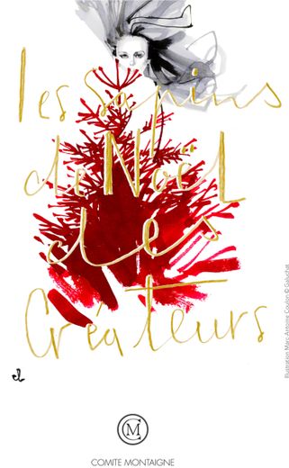 La 23e édition des Sapins de Noël des Créateurs se tiendra le 20 novembre à l'Hôtel Plaza Athénée.