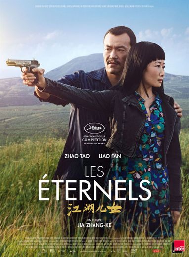 "Les Eternels" de Jia Zhang-Ke arrive le 27 février au cinéma