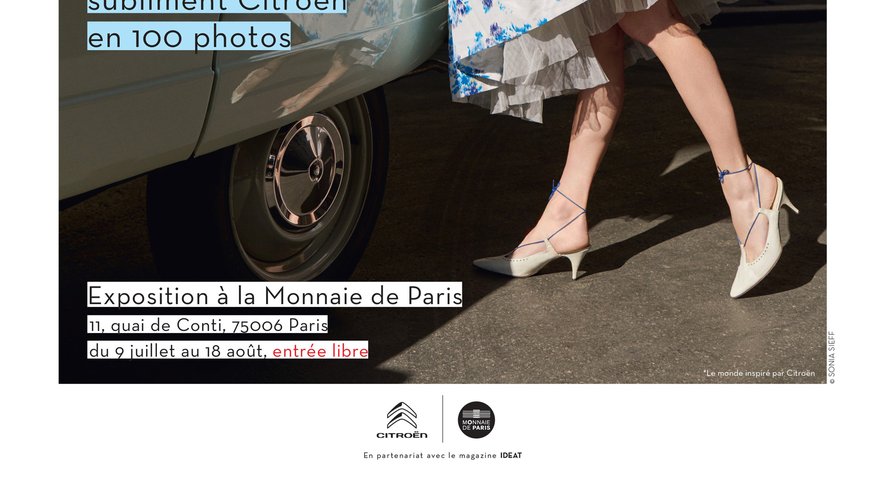 L'exposition "The World Inspired By Citroën", à La Monnaie de Paris du 9 juillet au 18 août 2019.
