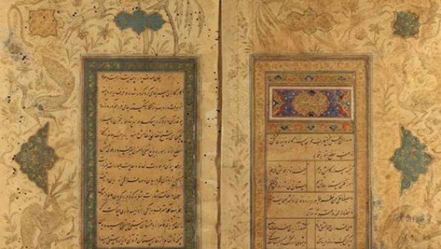Le "Tuhfat al-Ahrar" du Perse Nur al-Din Jami, 1484 (Yah Ms Ar 1013)