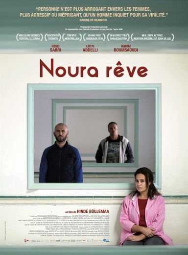 "Noura rêve" de Hinde Boujemaa fait partie des films tunisiens qui ont rejoint le catalogue Netflix