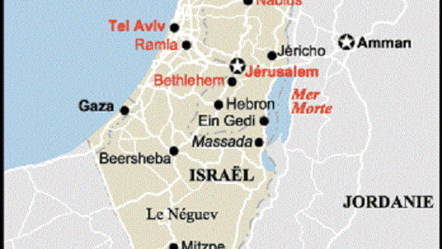 Israël et les territoires palestiniens.
