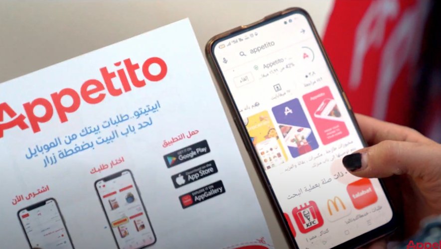 En Egypte, Appetito compte enrichir son réseau de "dark stores".