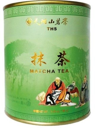 Le rappel concerne une boîte de thé en poudre 12x80 g de la marque THS. Un seul lot, vendu entre le 1er mars et 25 avril, est visé par la procédure.