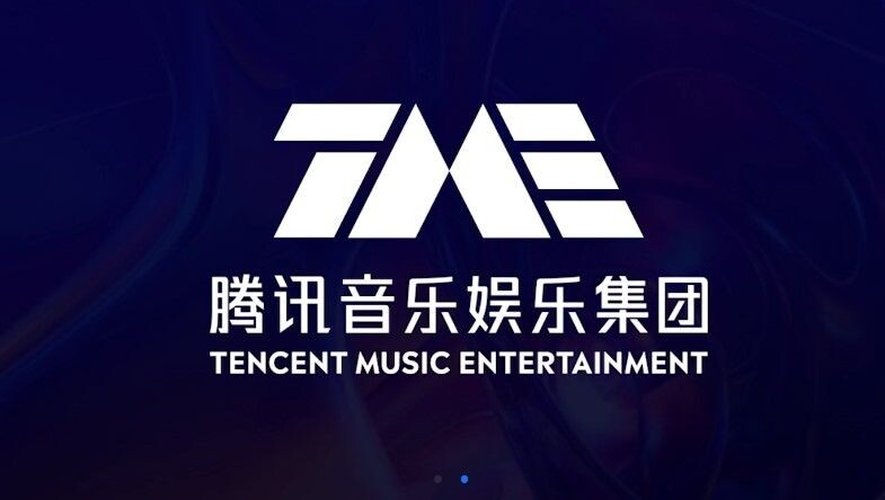 Le projet "Chinese Music Gravity" témoigne aussi de la volonté de Tencent de faire de la musique un nouveau levier de croissance.