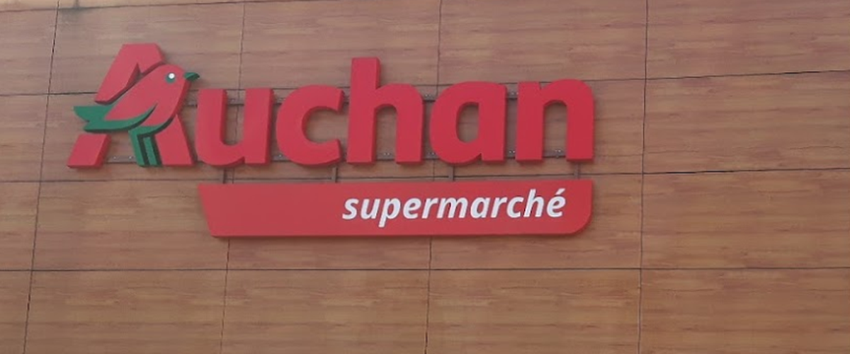 Auchan : à quelle date le supermarché d’Aurillac fermera-t-il définitivement ses portes ?