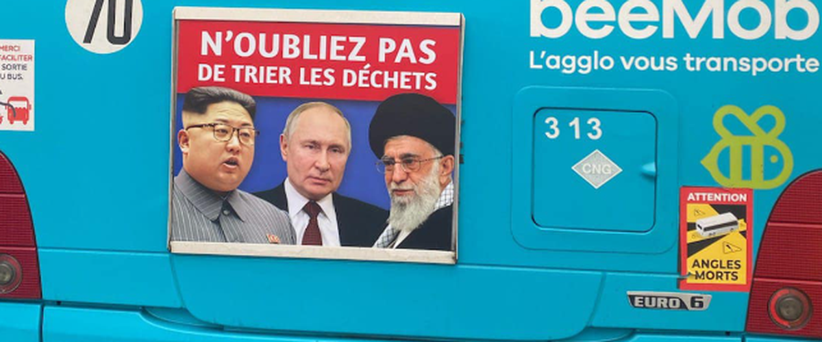 Pensez à trier vos déchets : cette ville d'Occitanie crée à nouveau une polémique avec une campagne d'affichage