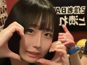 Une streameuse japonaise de 22 ans mortellement poignardée en direct pendant qu'elle se filmait dans les rues de Tokyo