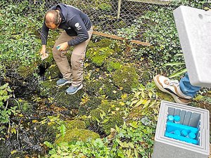 Pollution chimique : les Grands Causses, un territoire pionnier dans la surveillance des PFAS