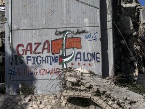État de Palestine : Royaume-Uni et Portugal vont franchir ce dimanche le pas de la reconnaissance