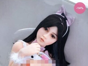 Leur nom veut dire "Obéis-moi" : des poupées sexuelles "encore mineures" et Made in France dans le viseur de la justice