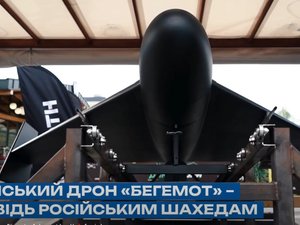 Guerre en Ukraine : c'est quoi le "drone hippopotame" utilisé par l'armée ukrainienne contre la Russie ?