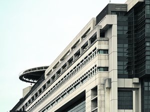 Dette publique : la France replonge dans la spirale, 3 563 milliards d'euros et aucun budget à l'équilibre depuis cinquante ans